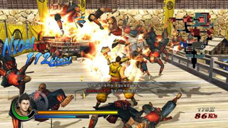 Illustration for article titled basara screens